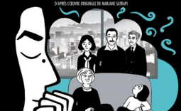 Cachons cet Iran que nous ne saurions voir
