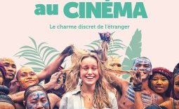 L'exotisme au cinéma 