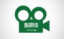 L'Arabie Saoudite mécène des arts et de (…)