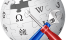 Wikipédia, un projet encyclopédique qui a (…)