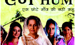 L'été indien de la telenovela